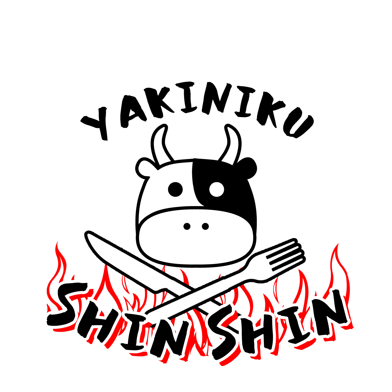 焼肉shinshin